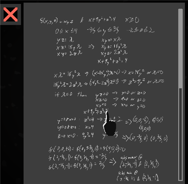 体内寄生虫2手机版