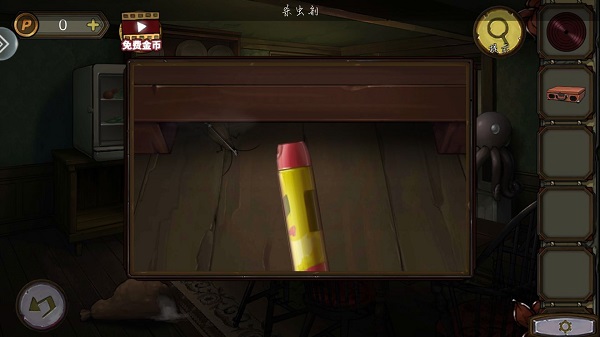 密室逃脱10寻梦大作战攻略