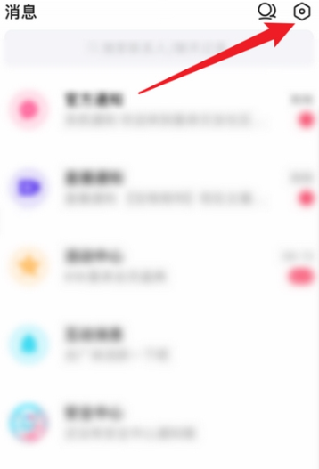 喜弟app