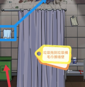 宇宙怪谈美容院攻略
