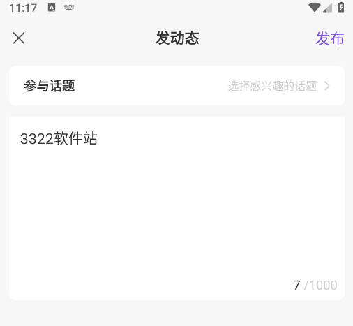 丁香医考app