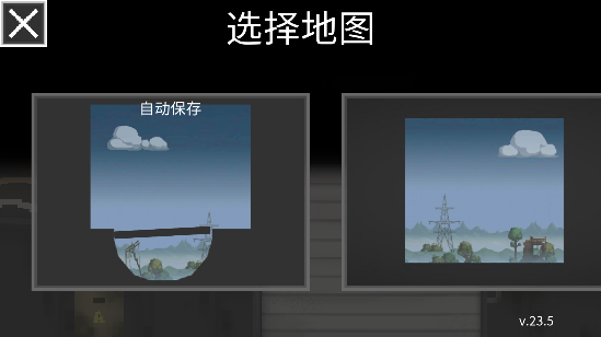 甜瓜游乐场36.0