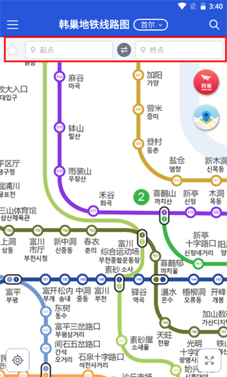 韩巢韩国地铁app