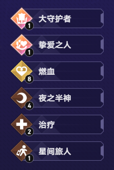 崩坏星穹铁道云游戏