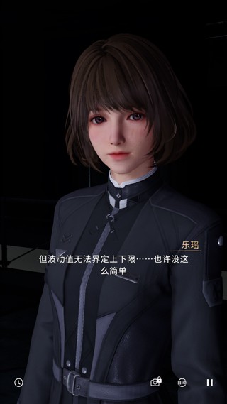 恋与深空云游戏