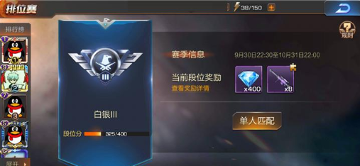 魂斗罗归来