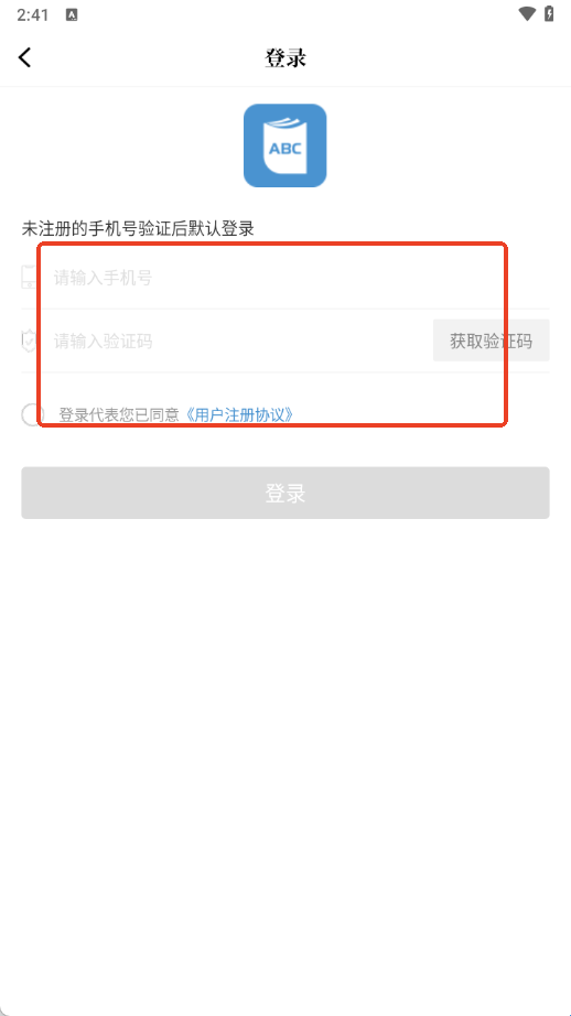 abc小说