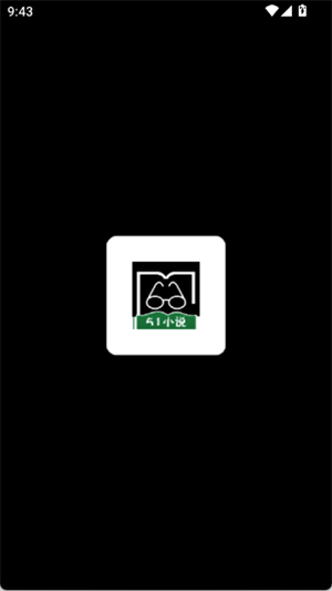 51小说app