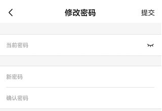 花样直播app