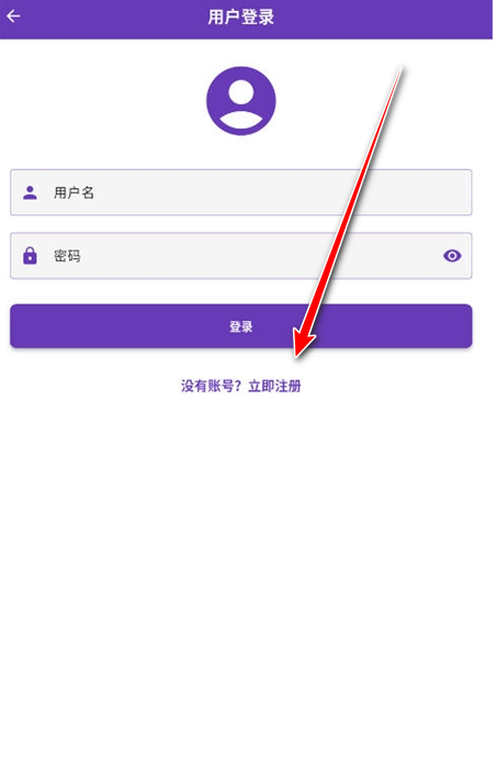 漫趣星球app