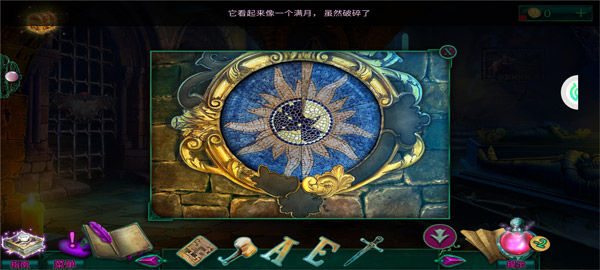 密室逃脱12神庙之旅攻略