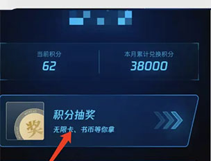 微信读书免费版