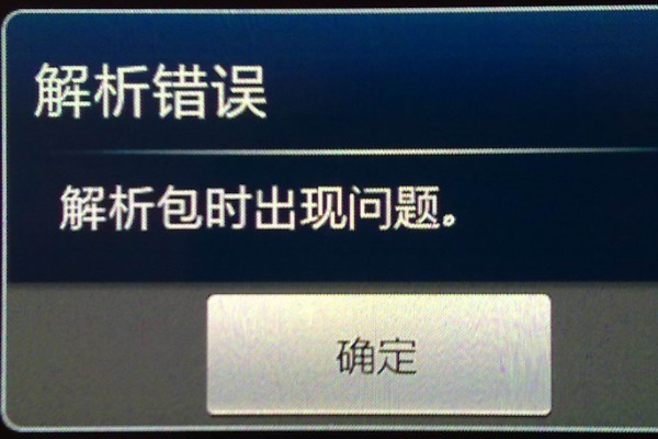 ehviewer官方正版