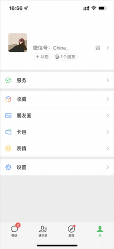 追书神器4.69