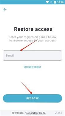 zliabary图书馆