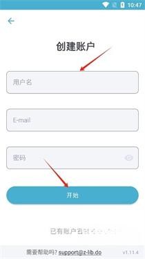 zliabary图书馆