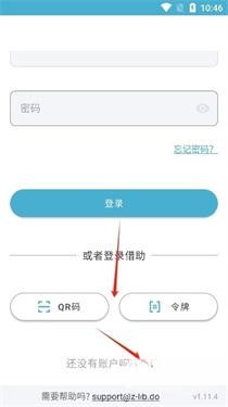 zliabary图书馆