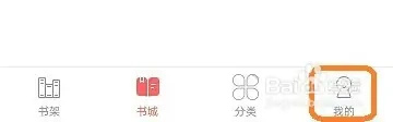 笔聚阁