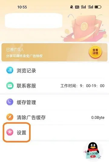 笔聚阁