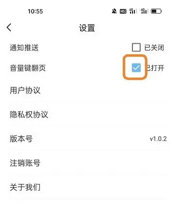 笔聚阁