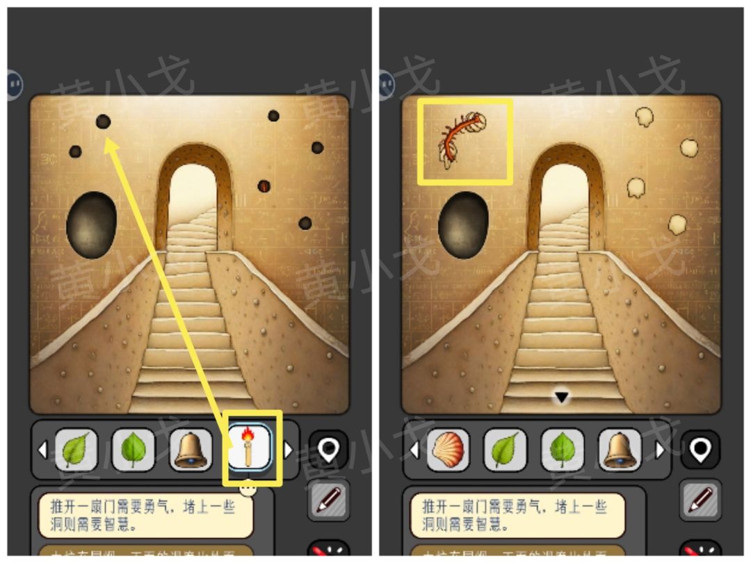 宇宙怪谈沙漠电影院攻略