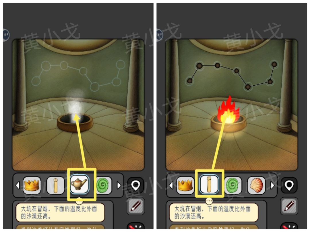 宇宙怪谈沙漠电影院攻略