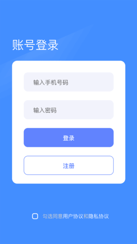 照片修复翻新软件图3