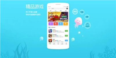 游戏盒子app排行榜