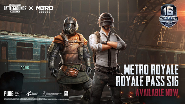 pubg国际服手游下载正版地铁逃生截图5