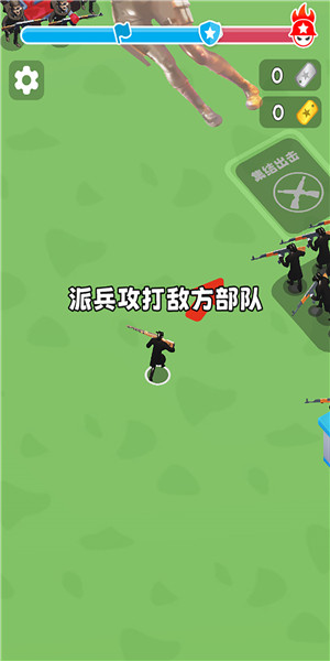 射击玩转战场游戏