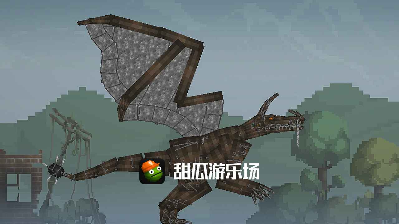 甜瓜游乐场18.0汉化版内置模组图3