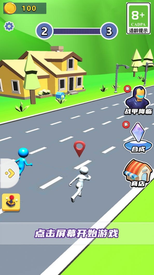 疯狂闯关大比拼游戏图1