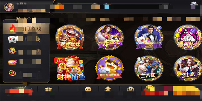 填色一笔画图2