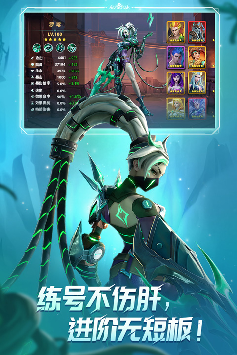 图3