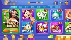 饥荒岛求生游戏安卓正版图3