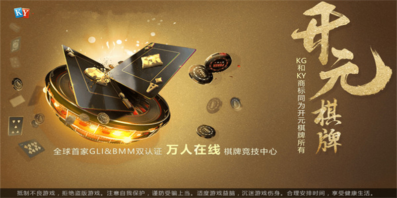 填色一笔画图3