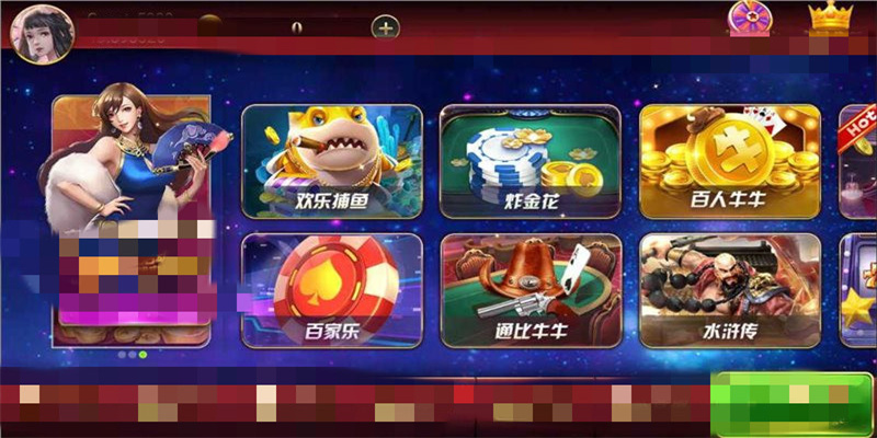 神话庄园图3