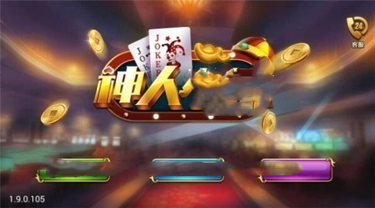 饥荒:海难图1