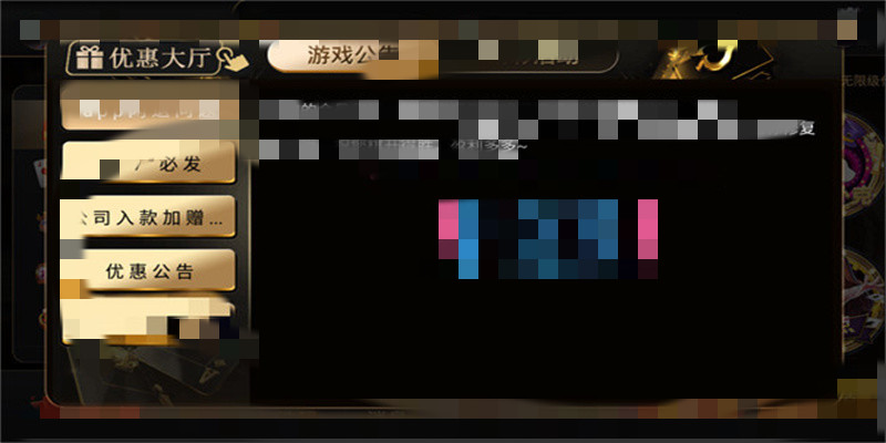 填色一笔画图1