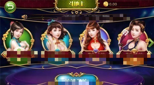 饥荒:海难图2