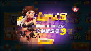 饥荒岛求生游戏安卓正版图1