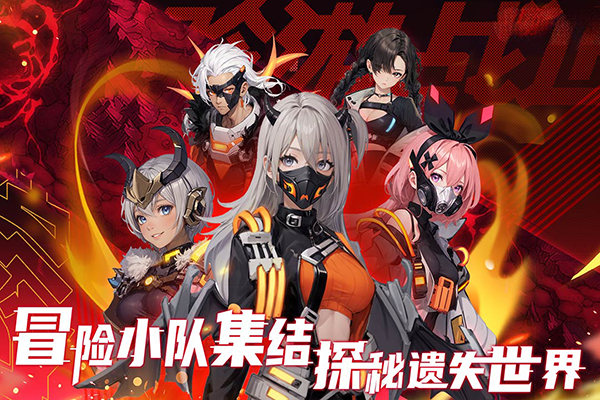 吟游战记最新版图2