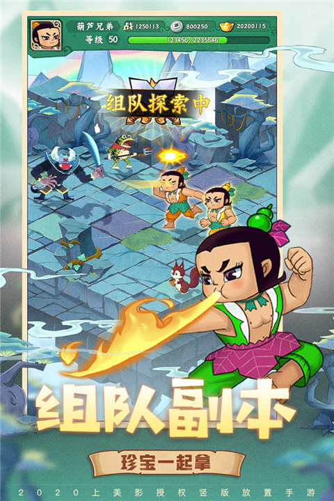 图3