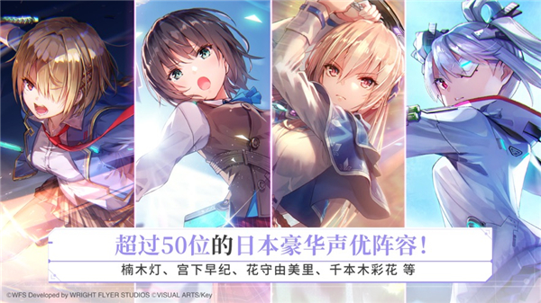 炽焰天穹国服内置菜单版图2