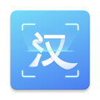 汉王扫描王app
