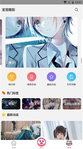 图1