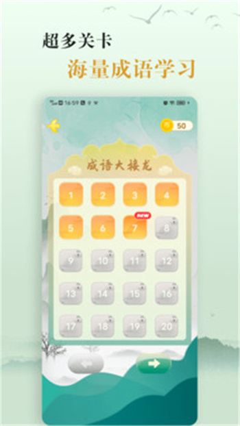 图1