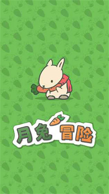 Tsuki月兔冒险中文版图1