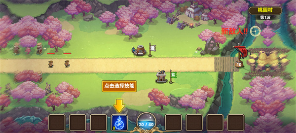 塔王之王手游