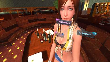 虚拟女朋友3D图2